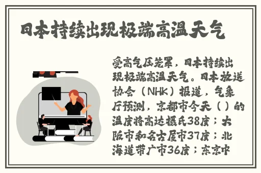 麻花传MDR免费版